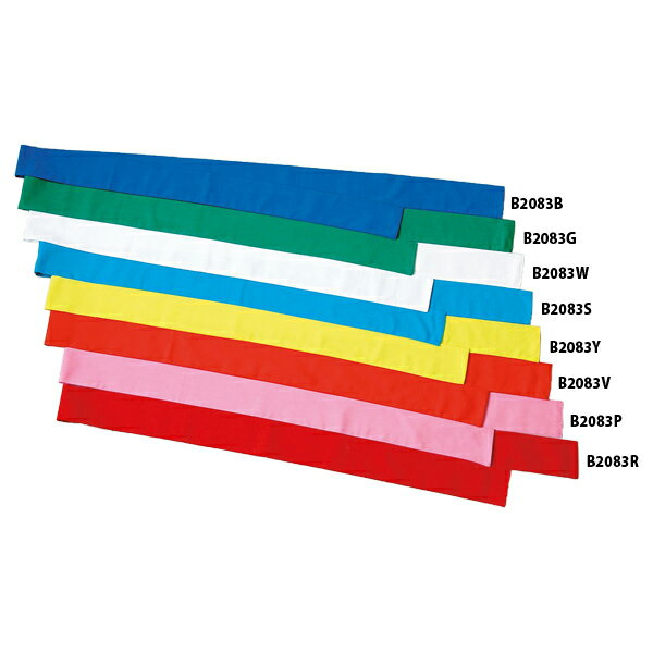 【送料無料】トーエイライト B2083R タスキ NH150(赤) レッド TOEILIGHT