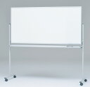 トーエイライト B2026 両面ホワイトボード180(暗線入り) TOEILIGHT(4)