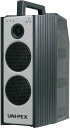 【送料無料】トーエイライト B2617 ワイヤレスアンプWA372CD TOEILIGHT