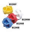 【送料無料】トーエイライト B5290Y フロート80H(黄) イエロー TOEILIGHT