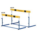 トーエイライト G1176 ハードルクラッチ式EVA-1 TOEILIGHT