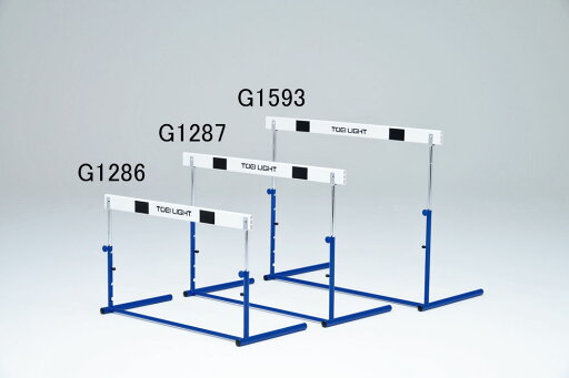 【送料無料】トーエイライト G1287 ハードルクラッチABS-2 TOEILIGHT 【送料無料】トーエイライト G1287 ハードルクラッチABS-2 TOEILIGHT
