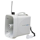 【送料無料】トーエイライト B3942 拡声器 TWB300N TOEILIGHT