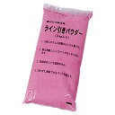 【送料無料】トーエイライト G1296R カラーラインパウダー 15(赤) レッド TOEILIGHT