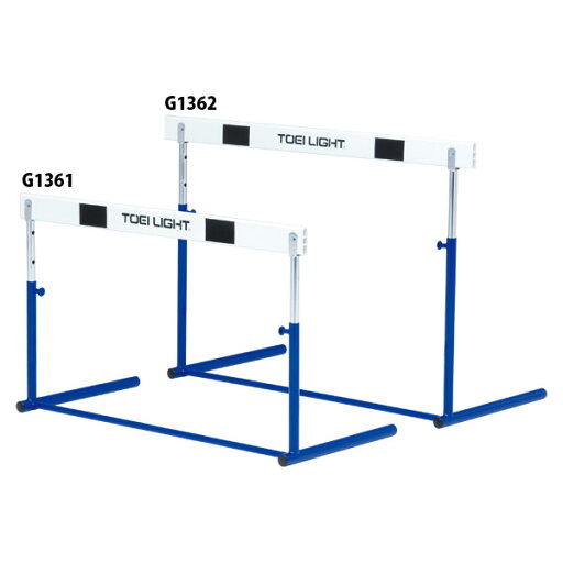 トーエイライト G1362 ハードルプル式 ABS-2 TOEILIGHT トーエイライト G1362 ハードルプル式 ABS-2 TOEILIGHT
