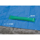 【送料無料】トーエイライト G1389 スポーツシート 10×10M TOEILIGHT