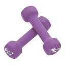 トーエイライト H9055 ラバーコートダンベル 1kg TOEILIGHT
