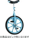 【送料無料】トーエイライト T1161P ノーパンク一輪車18インチ(ピンク) ピンク TOEILIGHT
