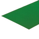 【送料無料】トーエイライト T2404G ダイヤマットAH1000(緑) グリーン TOEILIGHT