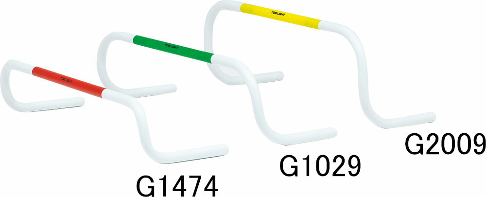 トーエイライト G2009 バックウエイトハードルH25 TOEILIGHT