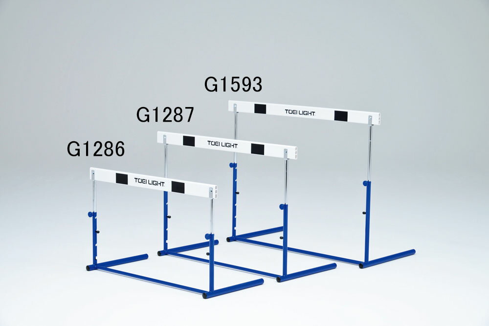 トーエイライト G1593 ハードルクラッチABS-3 TOEILIGHT