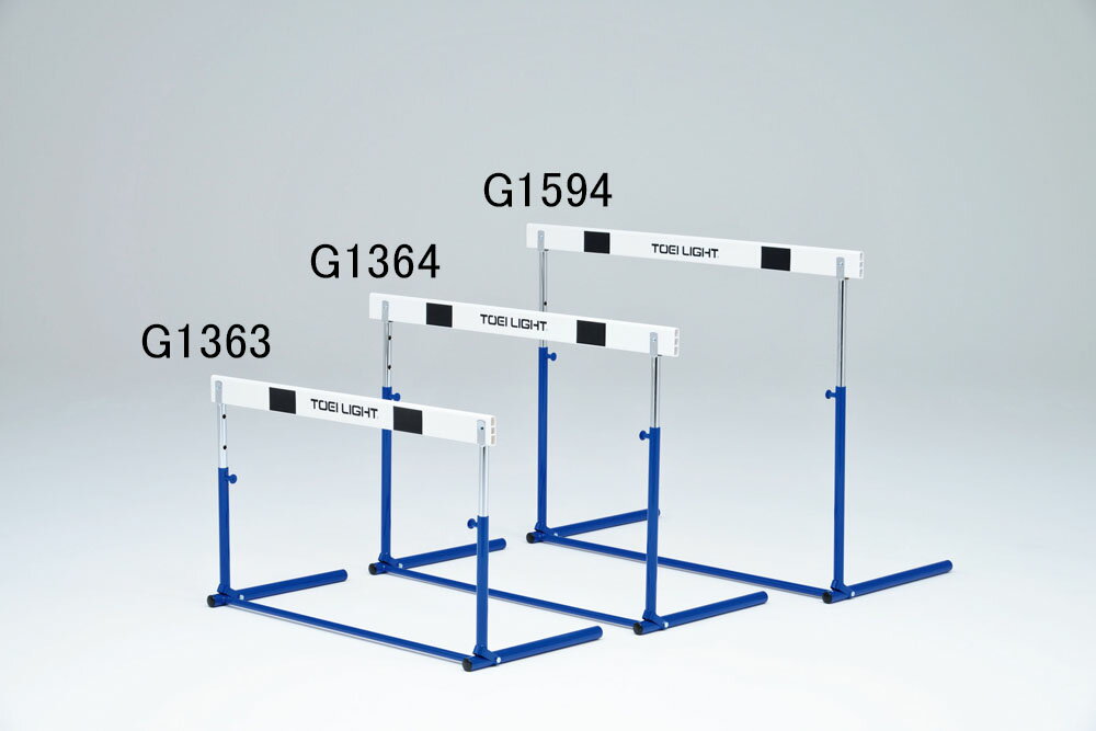 【送料無料】トーエイライト G1594 ハードルプル式 ABS－3F TOEILIGHT