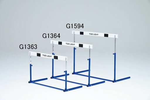 【送料無料】トーエイライト G1594 ハードルプル式 ABS-3F TOEILIGHT 【送料無料】トーエイライト G1594 ハードルプル式 ABS-3F TOEILIGHT