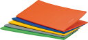 【送料無料】トーエイライト H7481V ストレッチマットF180DX(オレンジ) オレンジ TOEILIGHT(4)