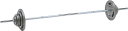 【送料無料】トーエイライト H7197 バーベルプレートST W900セット 51.5kg TOEILIGHT