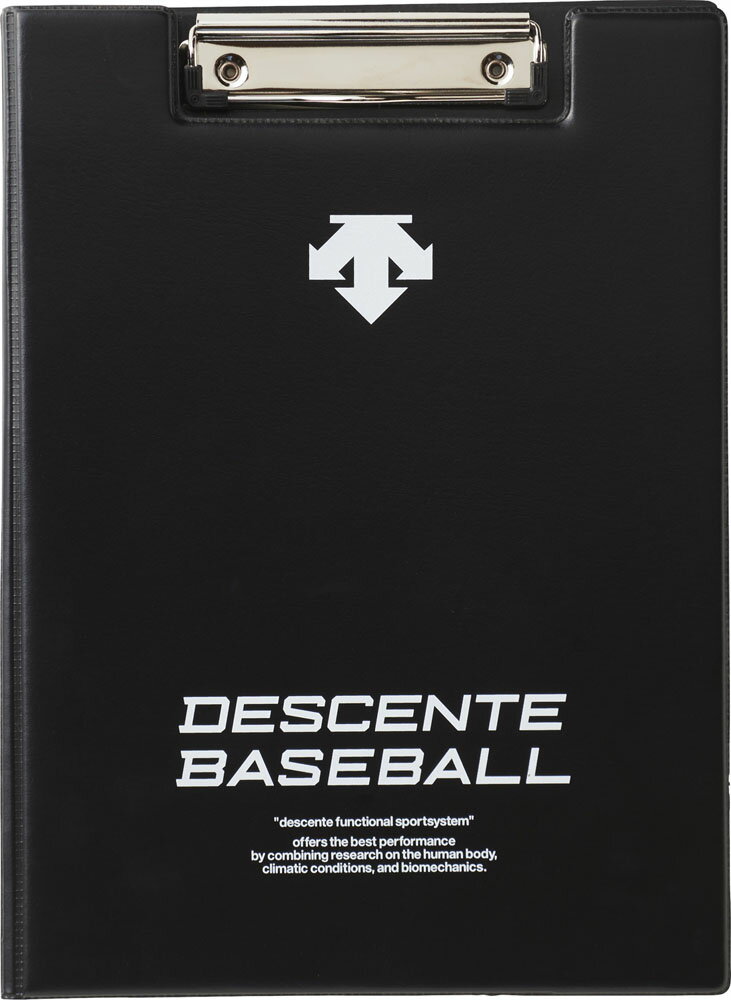 デサント 【野球・ソフトボール用】 フォーメーションボード ブラック DESCENTE C1011B BLK