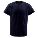 【送料290円】デサント ジュニアフルオープンシャツ ブラック DESCENTE JDB1010 BLK