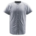 【送料無料】デサント ジュニアフルオープンシャツ シルバー DESCENTE JDB1010 SLV