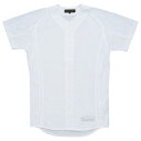 【送料無料】ゼット プロステイタス ユニフォームシャツ ホワイト ZETT BU505 1100