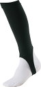 【送料290円】ゼット 少年用ローカットストッキング ブラック ZETT BK85JA 1900