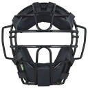 ゼット 軟式野球用マスク（SG基準対応） ネイビー ZETT BLM3152A 2900