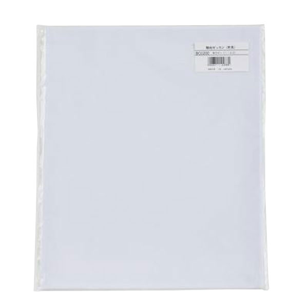 【送料290円】ゼット 無地ゼッケン 布帛 ホワイト ZETT BOX200 1100