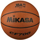 ミカサ バスケットボール検定球7号 MIKASA CF700