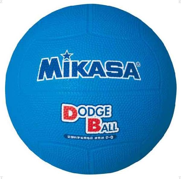 ミカサ 教育用ドッジボール2号 ブルー MIKASA D2 BL