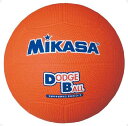 ミカサ 教育用ドッジボール1号 オレンジ MIKASA D1 O