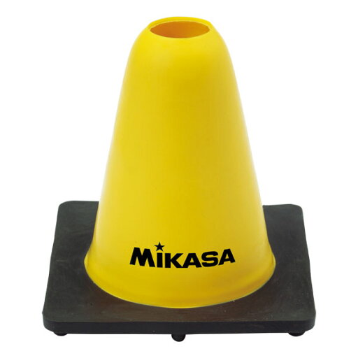 【送料無料】ミカサ マーカーコーン イエロー MIKASA CO15 Y 【送料無料】ミカサ マーカーコーン イエロー MIKASA CO15 Y