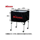 【送料無料】ミカサ ボールカゴ 幕体 ブラック MIKASA BCMSPHS BK