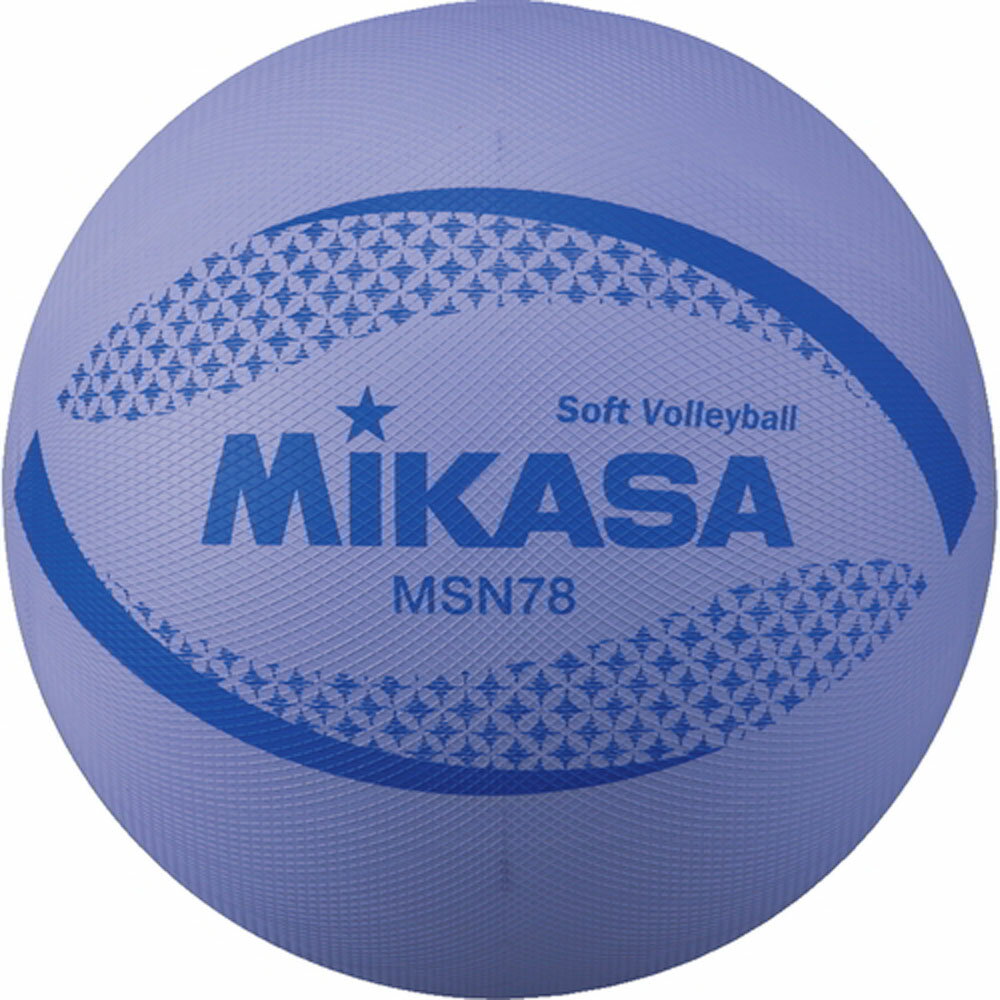 【送料無料】ミカサ カラーソフトバレーボール 検定球 V 78cm MIKASA MSN78V