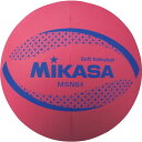 ミカサ カラーソフトバレーボール R 64cm MIKASA MSN64R