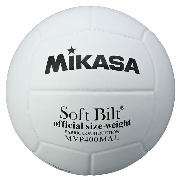 【送料無料】ミカサ 練習球4号 MIKASA MVP400MALP