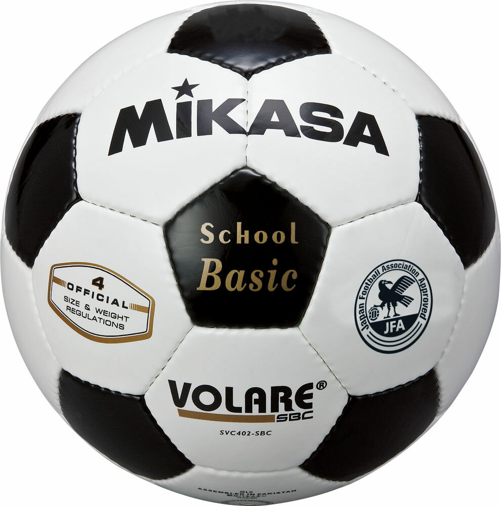 ボール ミカサ サッカーボール4号検定球 ホワイト×ブラック MIKASA SVC402SBC WBK