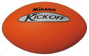 【送料無料】ミカサ ラグビーフットボール MIKASA RAG