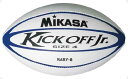 【送料無料】ミカサ ユースラグビーボール MIKASA RARYB