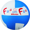 【送料無料】ミカサ ふあふあドッジ2号縫い(白/青) MIKASA FFD2WB