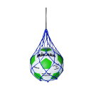 【送料290円】ミカサ ボールネット MIKASA NET1BL