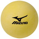 打撃練習用品 【送料無料】ミズノ インパクトトレーナー専用ボール（20個入り／野球） Mizuno 1GJBT10500