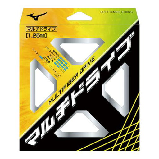 【送料無料】ミズノ マルチファイバードライブ(ソフトテニス) クリスタルピンク Mizuno 63JGN80864 【送料無料】ミズノ マルチファイバードライブ(ソフトテニス) クリスタルピンク Mizuno 63JGN80864