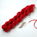 ミズノ ボール縫い糸セット Mizuno 2ZO160