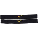 【送料290円】ミズノ レガースストッパー ブラック×ゴールド Mizuno P2MH800209