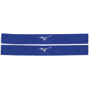 【送料無料】ミズノ レガースストッパー ブルー×シルバー Mizuno P2MH800224