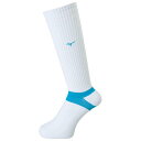 【送料290円】ミズノ ロングソックス ホワイト×ディーバブルー Mizuno V2MX800772