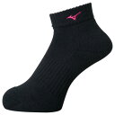 ミズノ ショートソックス ブラック×ベリーピンク Mizuno V2MX800197