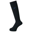 【送料290円】ミズノ ロングソックス ブラック×サーフブルー Mizuno V2MX800992