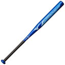 ミズノ ソフトボール用チャンピオンシップ(FRP製／78cm／平均480g)(2号ボール用) ブルー Mizuno 1CJFS6147827