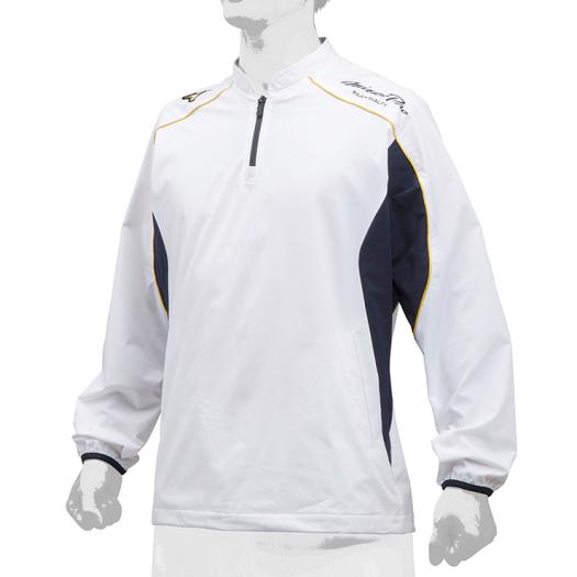 【送料290円】ミズノ ミズノプロ トレーニングジャケット ホワイト Mizuno 12JE9J0201