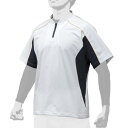 【送料290円】ミズノ ミズノプロ トレーニングジャケット ホワイト Mizuno 12JE9J0301(4)